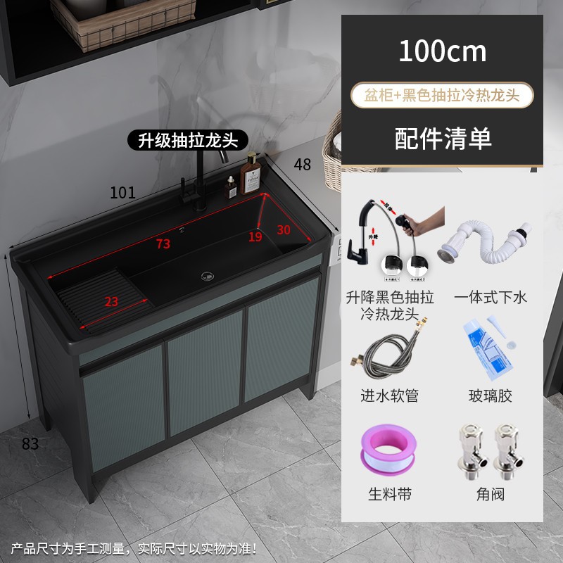 100 lavabos negros + gabinete verde + rojo negro