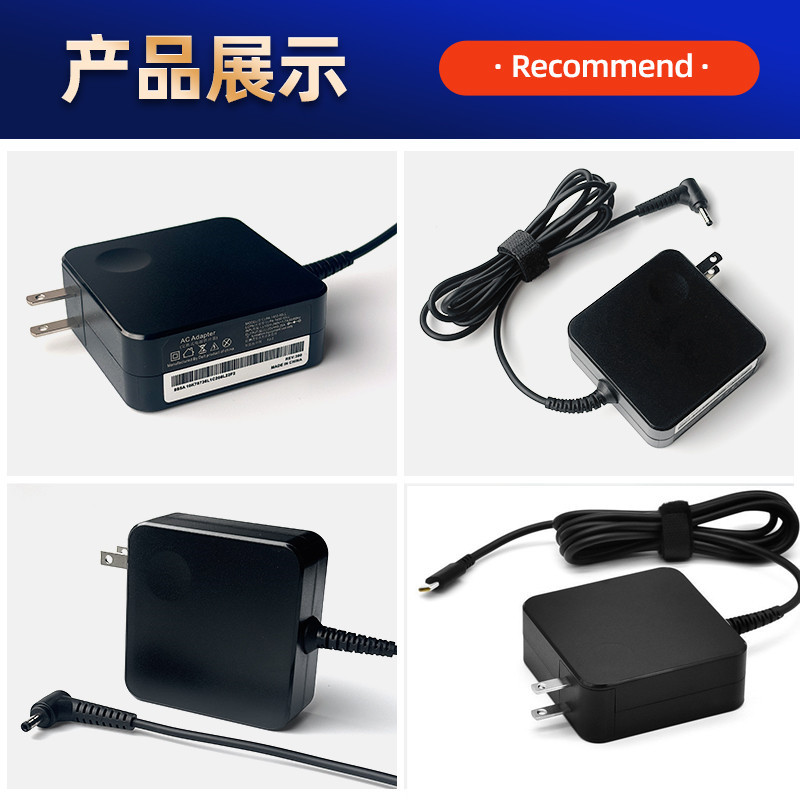 Adecuado para Lenovo portátil pequeño Nuevo air13 yoga adaptador de corriente 20v3.25a cargador 65W