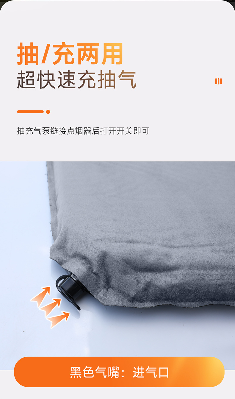 Tank Special 300/400/500 Car Inflatable Mattress SUV Trunk Sleeping Mat Self-driving Camping Artifact