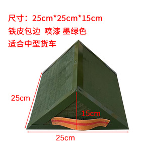Triangular wood stopper solid wood car anti-skid portable large truck annual inspection tire car stopper anti-skid wood