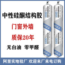 �}�_ɳ5500���Թ�ͪ�Y���z����ͷ�ùճ�Դ�ߏ��ȹ��Sֱ�l�ܷ��z