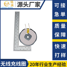 С������Mini�o����늽��ն�ģ�KPCBA�·��С��ȦQIͨ�ø��b���