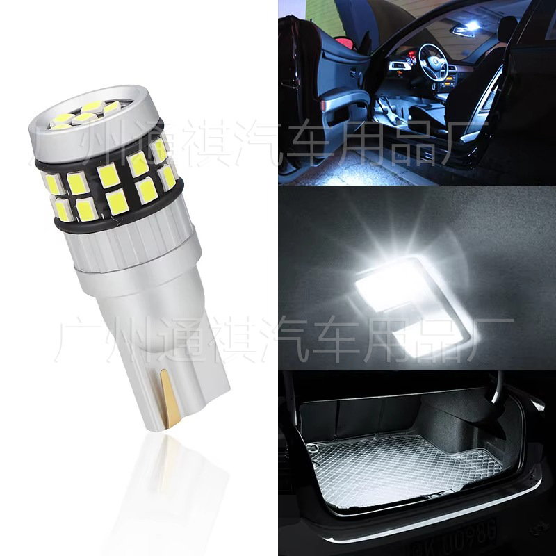 New Car Decoding Width Indicator Bulb T10 2016 30Smd High Brightness Width Indicator Light Tail Box Light License Plate Light