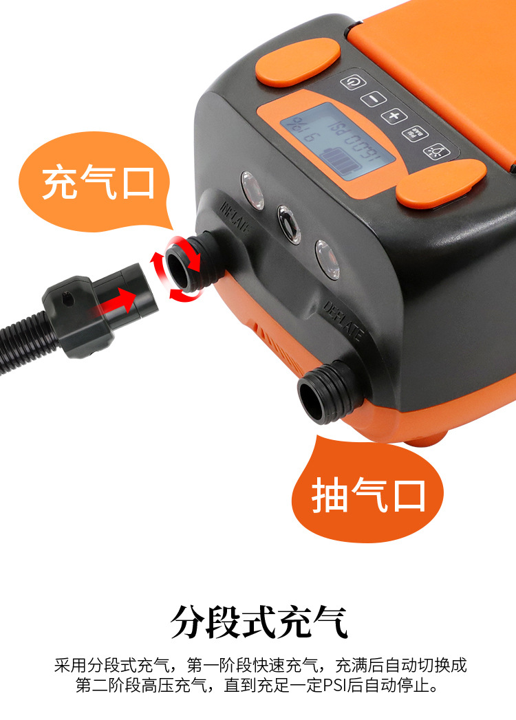 HT-790详情页(7)_07