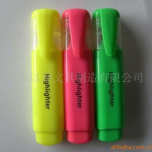 Manufacturers supply all kinds of highlighter children's painting graffiti highlighter learning review key marking pen