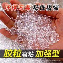 �ļ�͸����ճ�ԟ����z�� �������w������