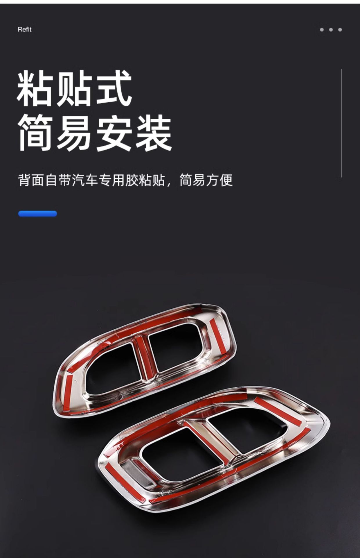 Applicable to Mercedes-Benz new C- class C260L C200L GLC300L modification accessories four-out tail throat frame exhaust trim cover
