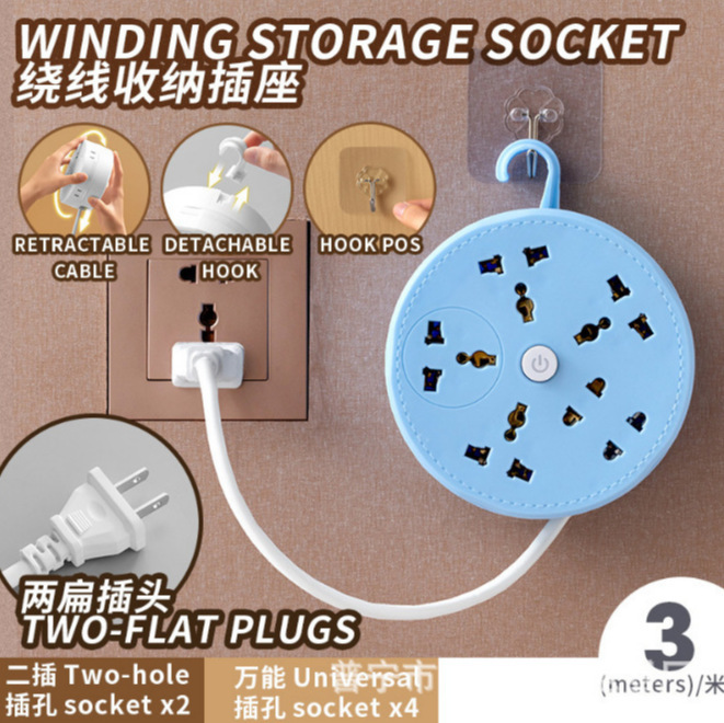 zócalo de almacenamiento USB con gancho colgante, enchufe de bobinado retráctil, enchufe de bobinado, disco giratorio, enchufe de disco redondo