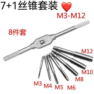 �ݼy�z�F/5��/6��/7���z�FM3-M12���L���z�M�Ͻz�����b�z�F���z�F