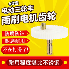 ݆܇늄܇ˢ늙CX݆^X݆12V30W 60X