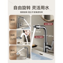 ϴĘ��ˮ���^�������l���gԡ��ϴĘ��ϴ��������̨��Ӹ߿����D