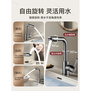 ϴĘ��ˮ���^�������l���gԡ��ϴĘ��ϴ��������̨��Ӹ߿����D