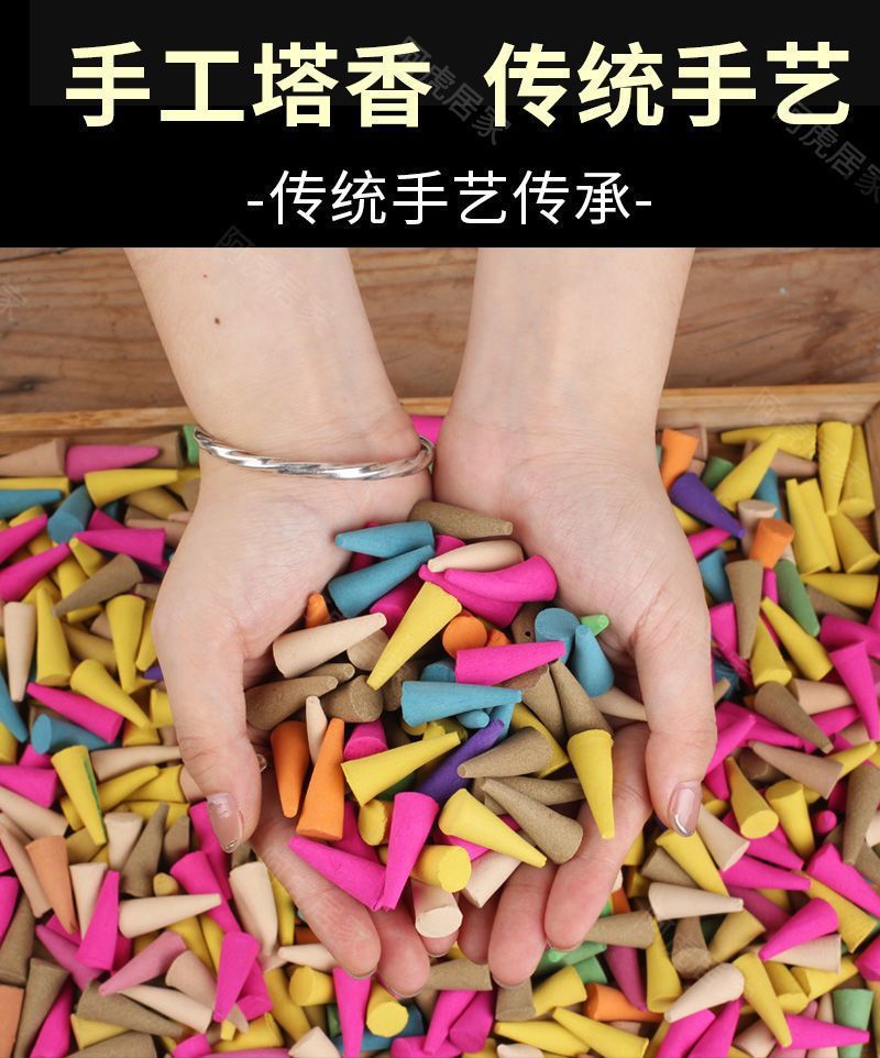 24c7a172-3da1-46ee-a76f-3a9b07ed15e5.jpe