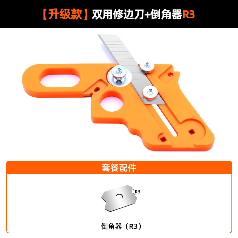 Cuchillo de corte de banda de borde de carpintería Herramienta de desbarbado de biselado de corte de borde