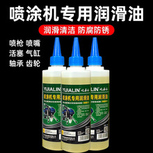 300ml���T�C���Ý����͚�ӹ����T�i��������Cе�O�䝙�����B��