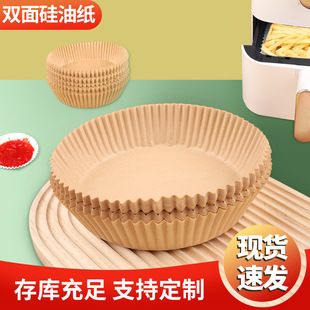 �՚�ը偌��ü�����濾�決���|������ʳƷ���a���P���ͼ��а��]