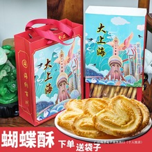 ϺخaRֶYаֶY10ƷƏR̖ycʳƷ