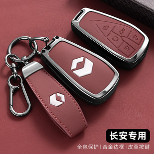 �m���L���P��V919耳������\œ��Ӣ���̄�œ�ǻ���܇�b���װ�����