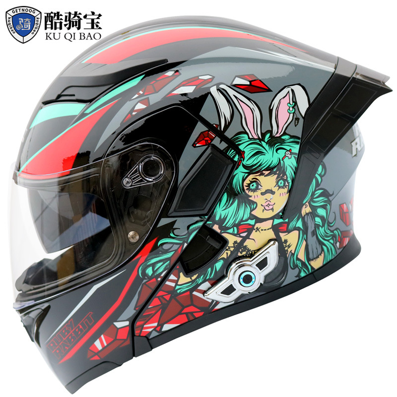 토끼 (K5 블루투스 + 테일 포함)