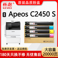 ��ԭװƷ�ʡ����ø�ʿʩ��C2450 S�ۺ�CT204002ī�и�ʿ��Ƭī��