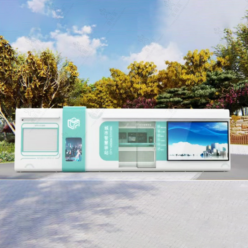 Smart Station Garden Expo muestra inteligente estación integrada de construcción de la ciudad estación de servicio de conveniencia móvil