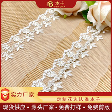 ���pɫ�W���l�a8���־W���̽������L����ȹ�[��h���o�ϬF؛