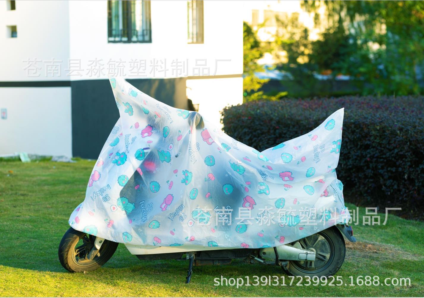 4181668044431_.pic_hd