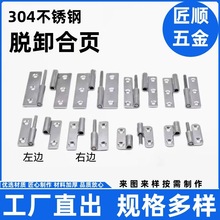 �S��ֱ�N304���P�Óж��퓼Ӻ����͹��I�Cе�O�������늙��T�q