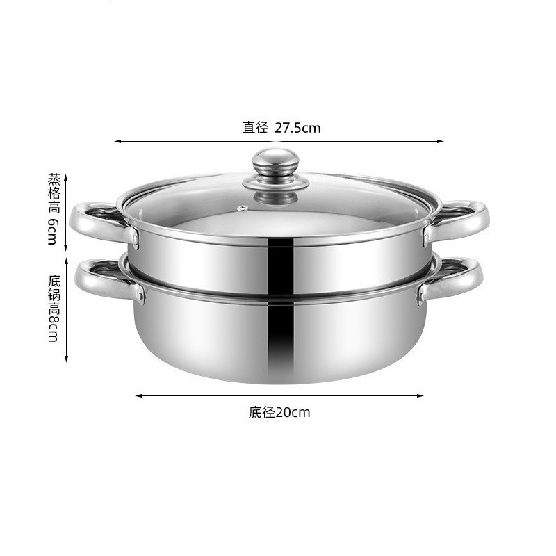 흰색 뚜껑이 있는 28cm 이중 수프 냄비 찜통