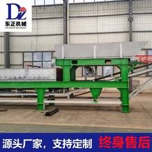 泥石煤矸石分离机 大型混泥土砂石 建筑垃圾滚轴筛选机