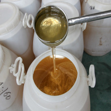 大桶蜂蜜批發農產品供應自采百花蜜荊條散裝桶裝原蜜現貨多種蜂蜜