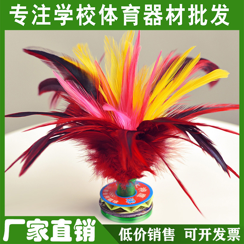 Factory wholesale colorful chicken feather shuttlecock rubber band shuttlecock colorful goose feather shuttlecock ball primary and secondary school students adult big flower Factory wholesale colorful chicken feather shuttlecock rubber band shuttlecock colorful goose feather shuttlecock ball primary and secondary school students adult big flower