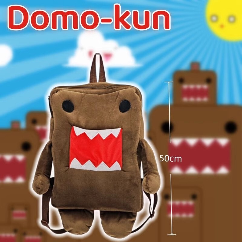 Cute New Domokun Backpack Cartoon Plush Toy Bag High-Looking Popular Kidsren's Backpack Domokun Cute New Domokun Backpack Cartoon Plush Toy Bag High-Looking Popular Kidsren's Backpack Domokun