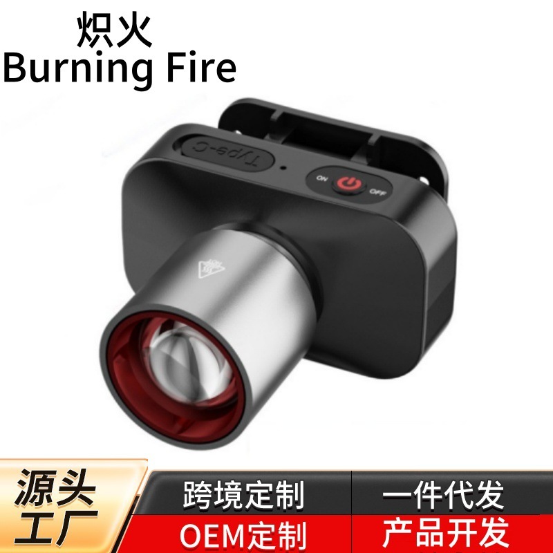 Cross-border bestseller: Aluminum alloy portable headlamp for outdoor lighting, multifunctional long-life flashlight with hand-wave sensor