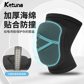 运动护膝;护腰;护踝