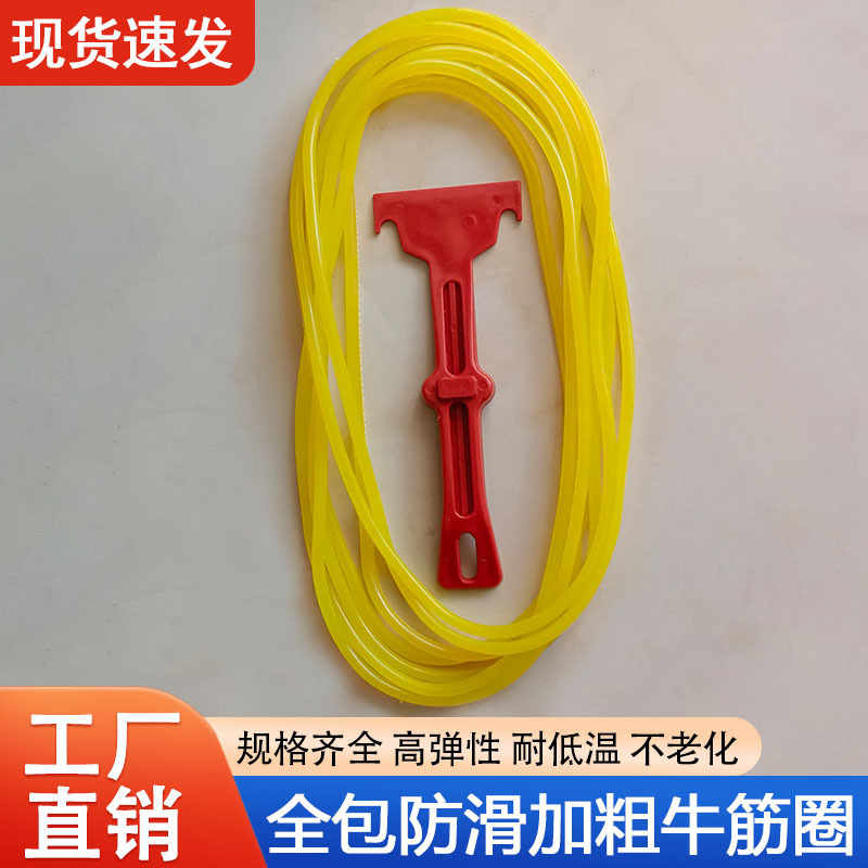 汽车防滑链牛筋圈扳手皮筋收紧器配件全包安装工具维修胶圈橡皮筋