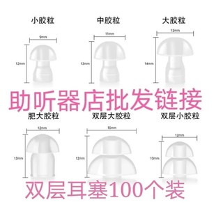 �p��Ģ���͹��z��ñ�� ��͸�����z�� �����z��ñ�� �Cܛ������