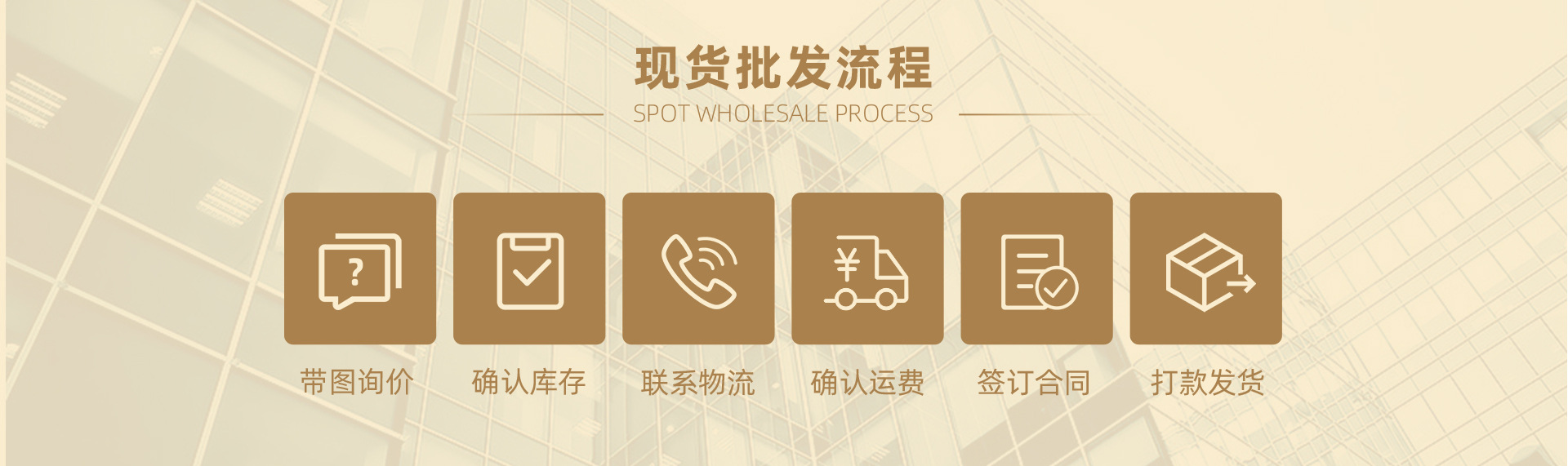 格恩休闲（PC端）(3)(1)_10