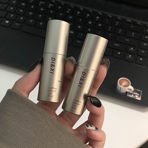 DIXI Small Silver Tube Lip Glaze Velvet Matt White-Showing Lip Mud Long-Lasting Color Resistant to Transfer Cross-Border Wholesale Lipstick