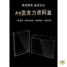 ���l?�ռ{��a4������A5�弈��A4�Y�ϕ��ļ��в�ے젝�ռ{�ڒ�ʽ