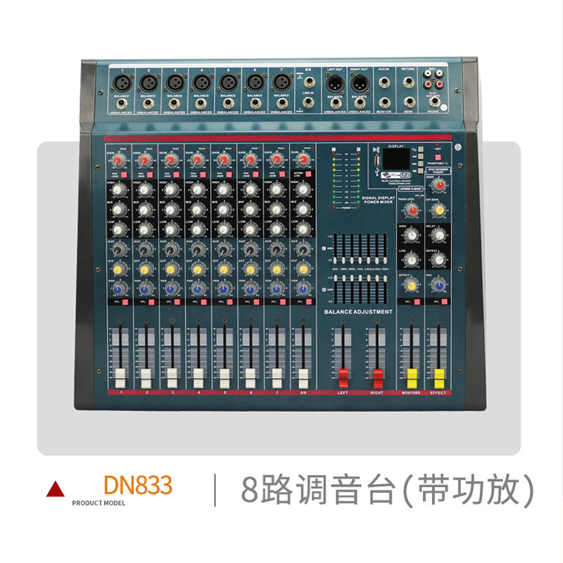 8 방향 전력 증폭기 350W * 2