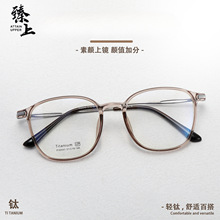 ��30543���¿��TR�Ѽ�ƽ�⾵��Լ�ٴ���տ�������۾����