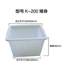 �Ӻ�ţ������ˮ��200L���Dpe��ɫˮ�a�Bֳ�B�~��ˮ����ˮ���Ʋ�܇