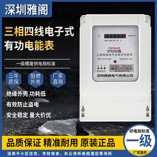 ���w늚������ľ�����늱�380v�������ʽ늶ȱ�����������ܱ�