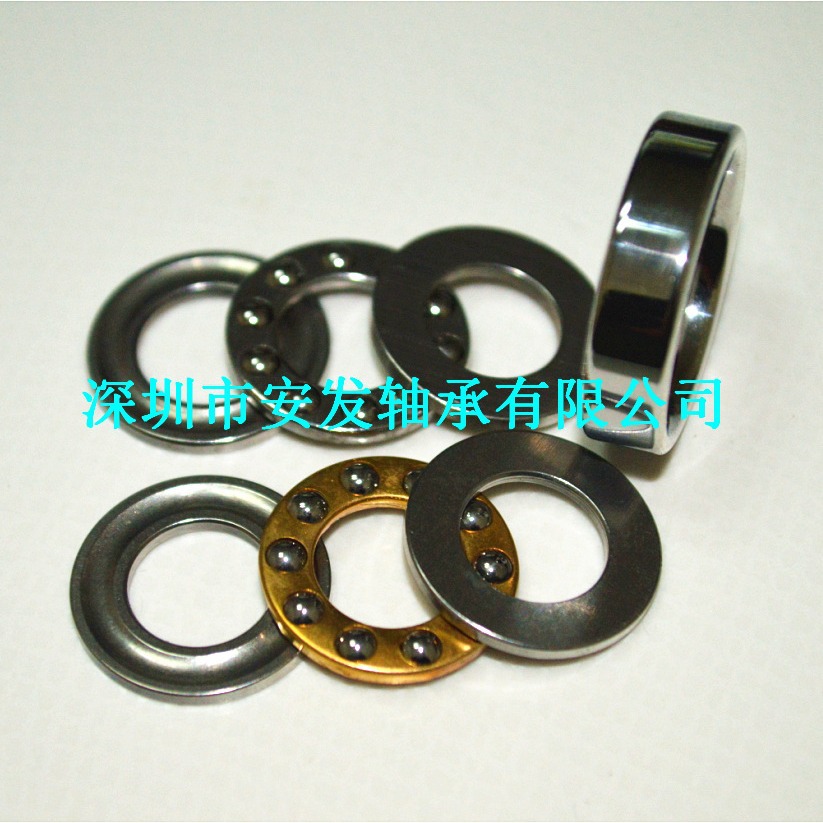 ��Ӧ΢��ƽ�����F7-17M �ߴ�7*17*6mm