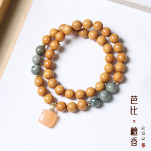 �ű�̴��ľ�����Lľ�|���L�ִ���朳ְٴ�s�߼���Ů���������l