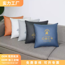 沙发午睡枕毛绒刺绣印花异形抱枕定制靠垫枕头被子两用二合一