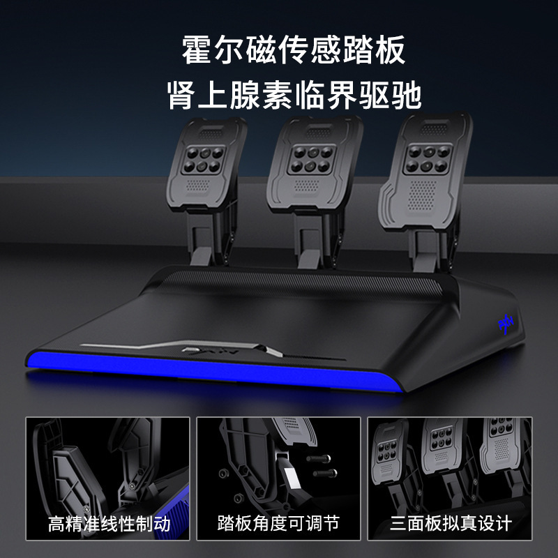PXN Laishida V99 フォースフィードバックレーシングゲームステアリングホイール 900 度カーシミュレーター運転 PS4 運転学習|undefined