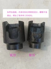 ���Ͳ����o��ABһ�w�����I��˨�_����ͲM16M20�ݽz���I�ݽz��Ͳ