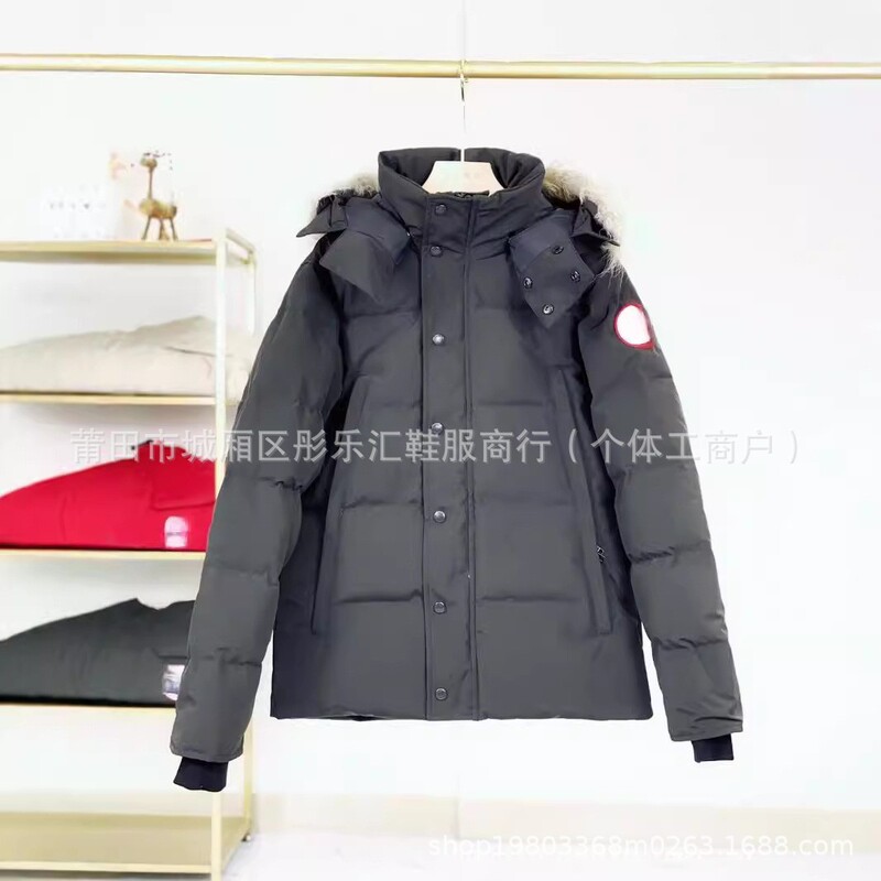 冬季大鹅羽绒服29款加拿大同款Goose Down jacket Wyndham 3808M|undefined